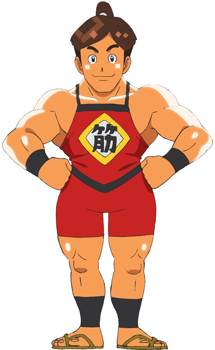 マッスマイル健児