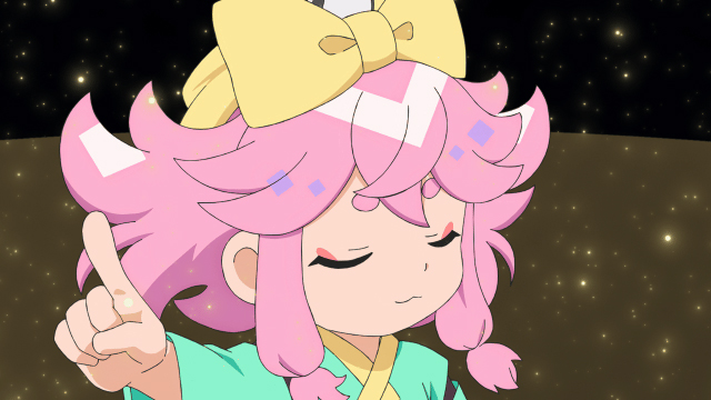 スッサ~じゃないみゃ
